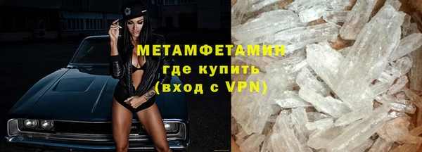 мяу мяу мука Киренск