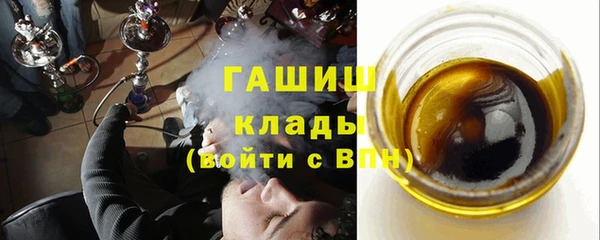 прущий лед Каменка