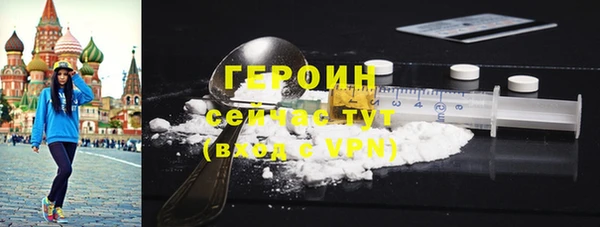 крисы Киреевск