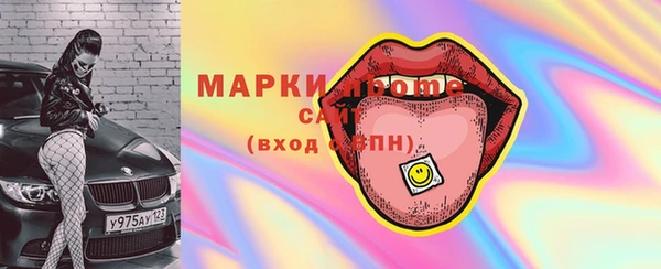 крисы Киреевск
