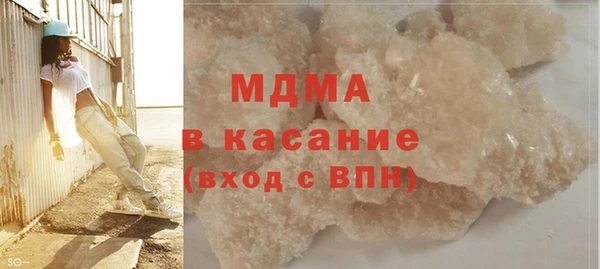 крисы Киреевск