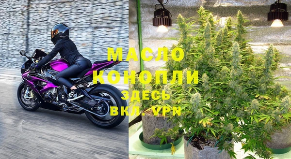 каннабис Карталы