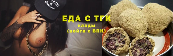 мяу мяу мука Киренск
