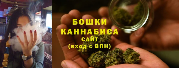 мяу мяу мука Киренск