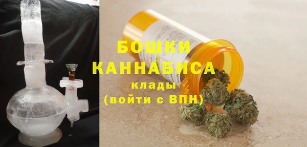 кокаин Касимов