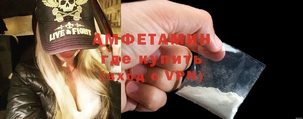 крисы Киреевск