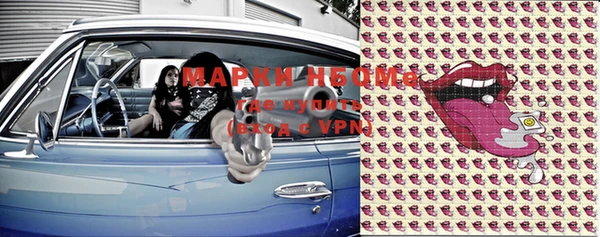 мяу мяу мука Киренск