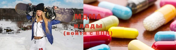 марихуана Карпинск