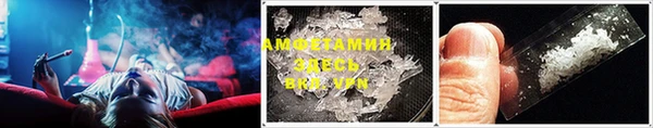 мяу мяу мука Киренск