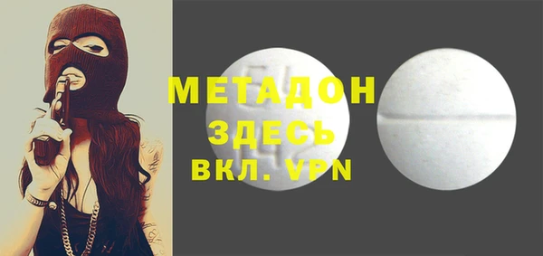 крисы Киреевск