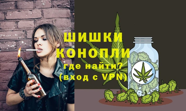 мяу мяу мука Киренск