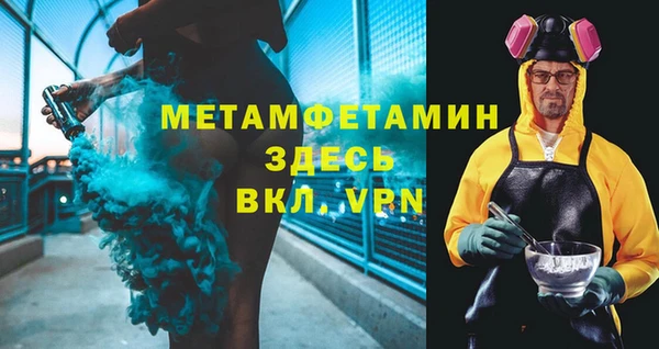 кокаин премиум Козловка