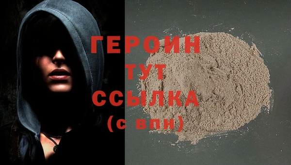 кокаин Касимов