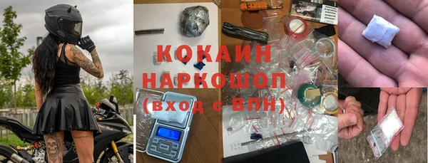 мяу мяу мука Киренск