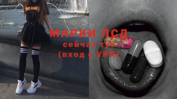 крисы Киреевск