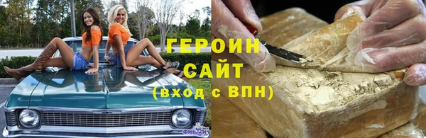 мяу мяу мука Киренск