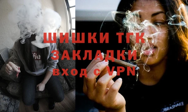 крисы Киреевск