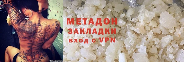 мяу мяу мука Киренск