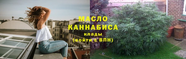 каннабис Карталы