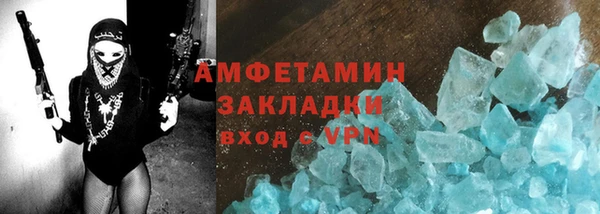 крисы Киреевск