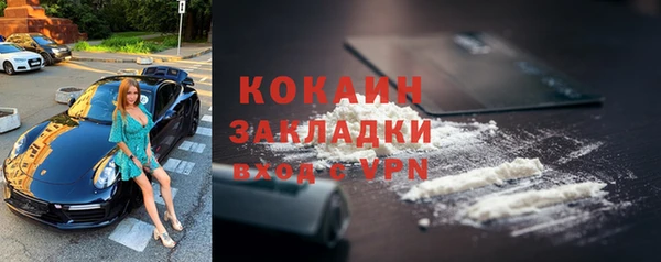 мяу мяу мука Киренск