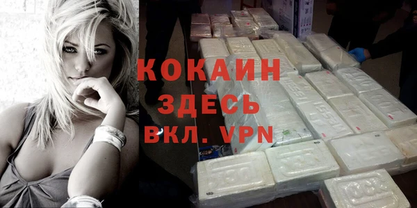 крисы Киреевск