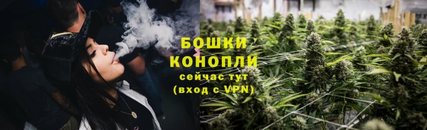 мяу мяу мука Киренск
