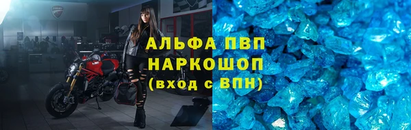экстази Кинешма