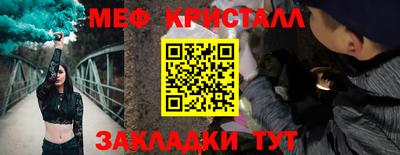 СК Кингисепп