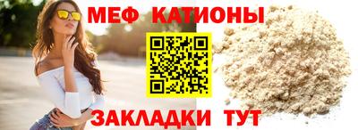 СК Кингисепп