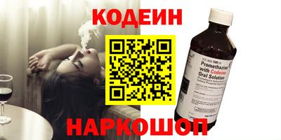 гашиш Кинель
