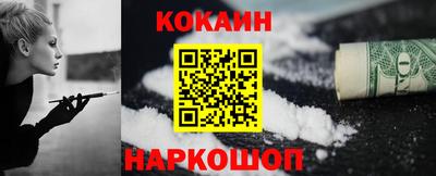 стафф Кимры