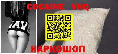 гашиш Кинель