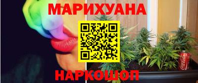 стафф Кимры