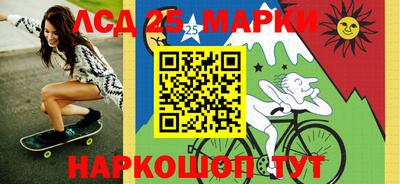 стафф Кимры