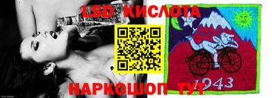 стафф Кимры