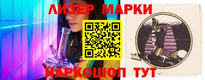 стафф Кимры