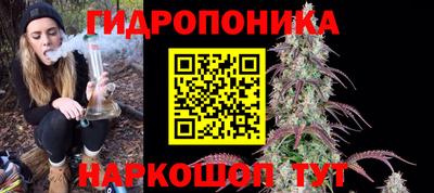 гашиш Кинель