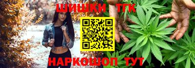 стафф Кимры