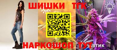 стафф Кимры