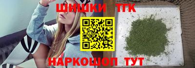 стафф Кимры