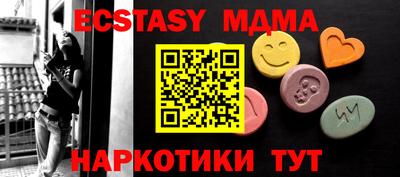СК Кингисепп