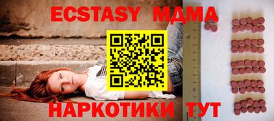 гашиш Кинель