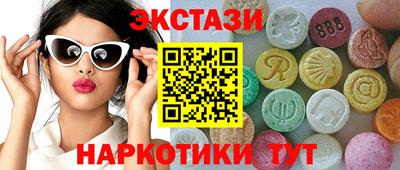 гашиш Кинель