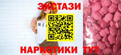 стафф Кимры