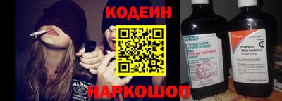 гашиш Кинель