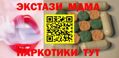 гашиш Кинель