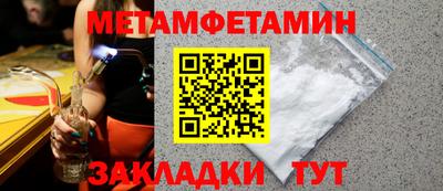стафф Кимры