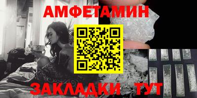 гашиш Кинель