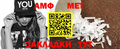 гашиш Кинель
